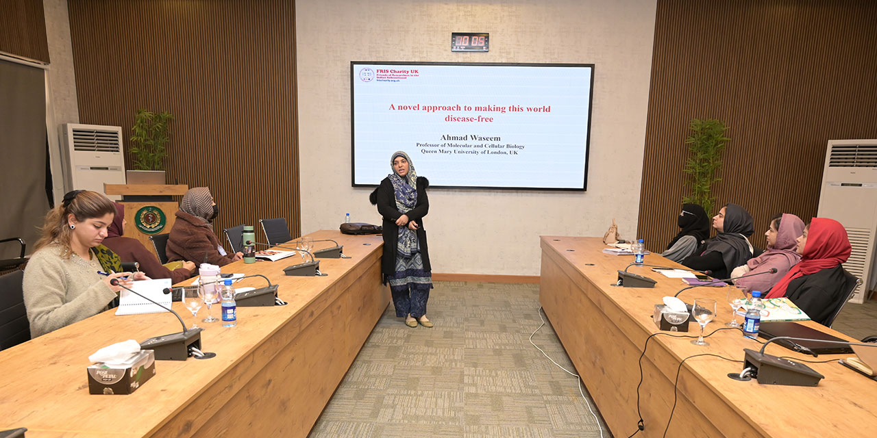 Lecture about FRIS Charity at NUMS by Prof (Asst) Dr. Saima Usman Lecture about FRIS Charity at NUMS by Prof (Asst) Dr. Saima Usman